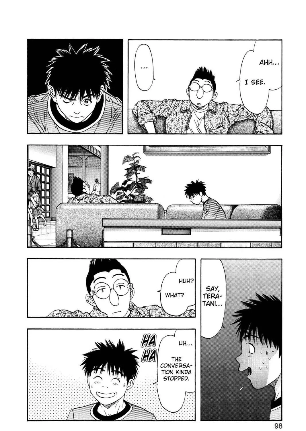 Read Aizu chapter 109 image 4 on Lezhin