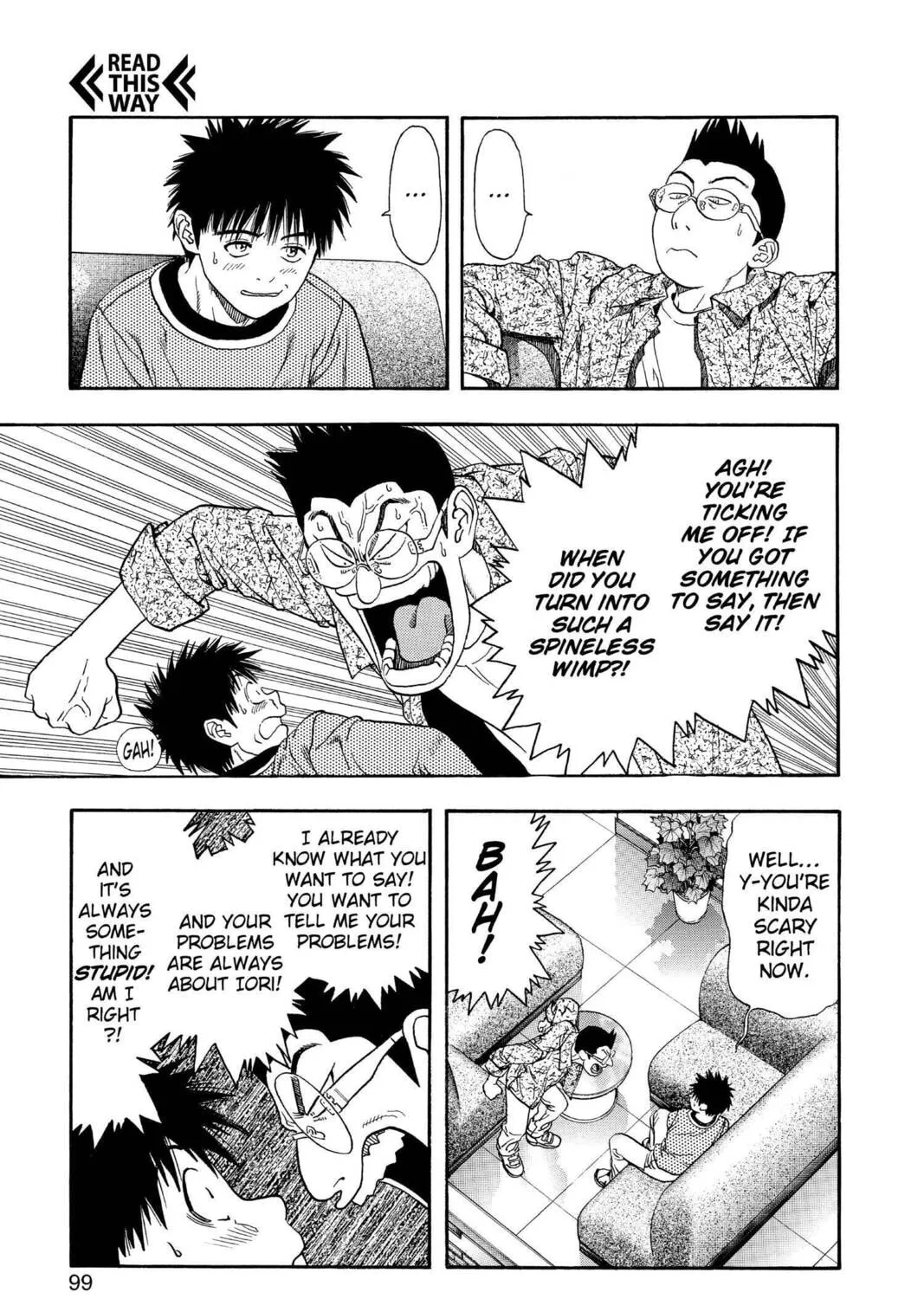Read Aizu chapter 109 image 6 on Lezhin