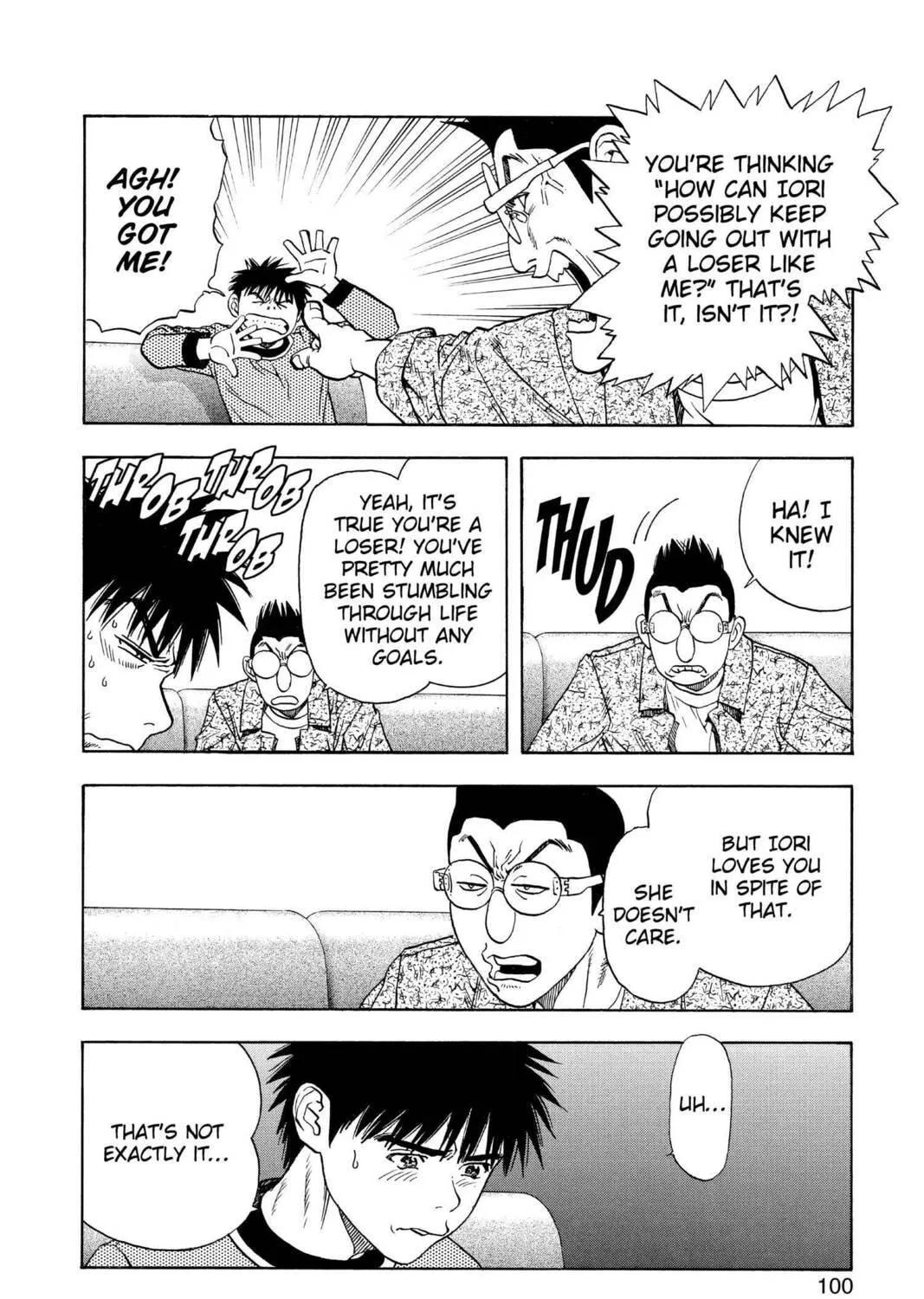 Read Aizu chapter 109 image 8 on Lezhin