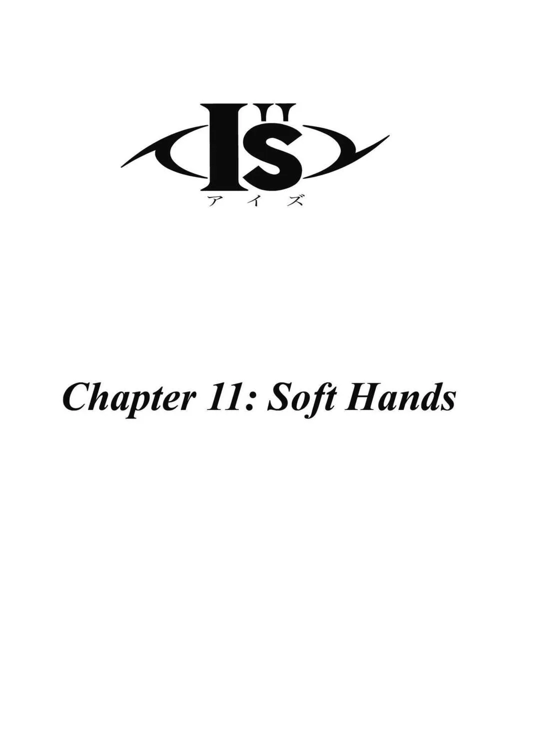 Read Aizu chapter 11 image 0 on Lezhin