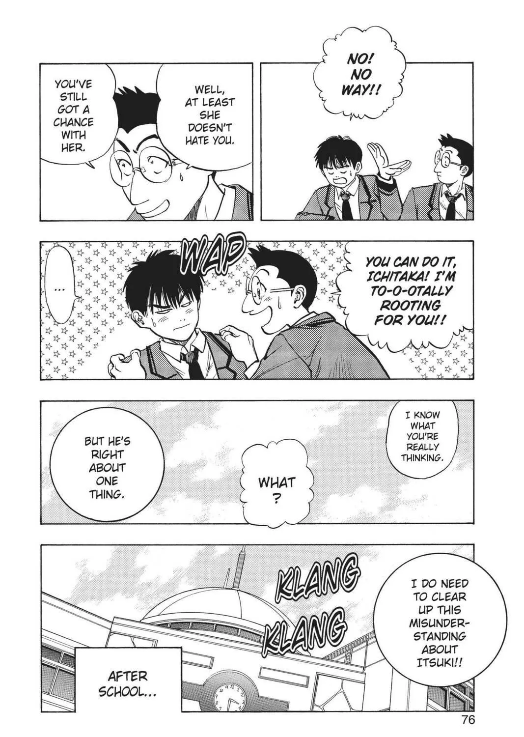 Read Aizu chapter 11 image 22 on Lezhin