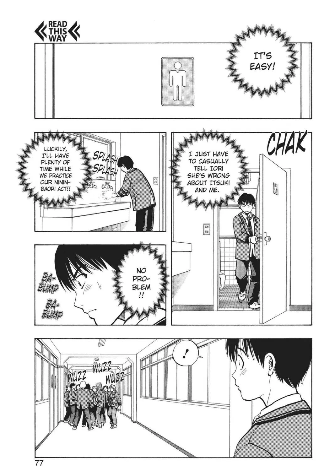 Read Aizu chapter 11 image 24 on Lezhin