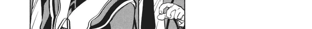 Read Aizu chapter 11 image 27 on Lezhin