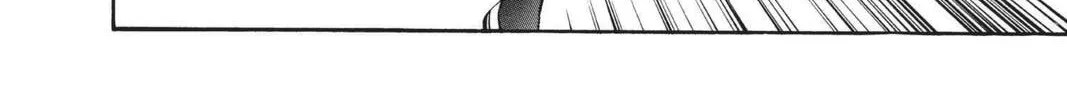Read Aizu chapter 11 image 31 on Lezhin