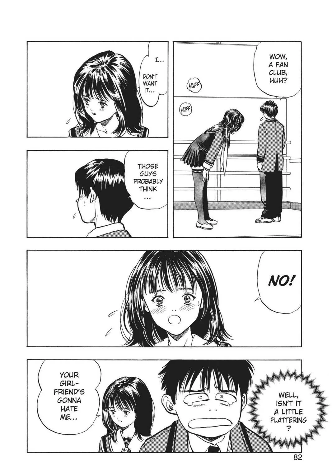 Read Aizu chapter 11 image 34 on Lezhin
