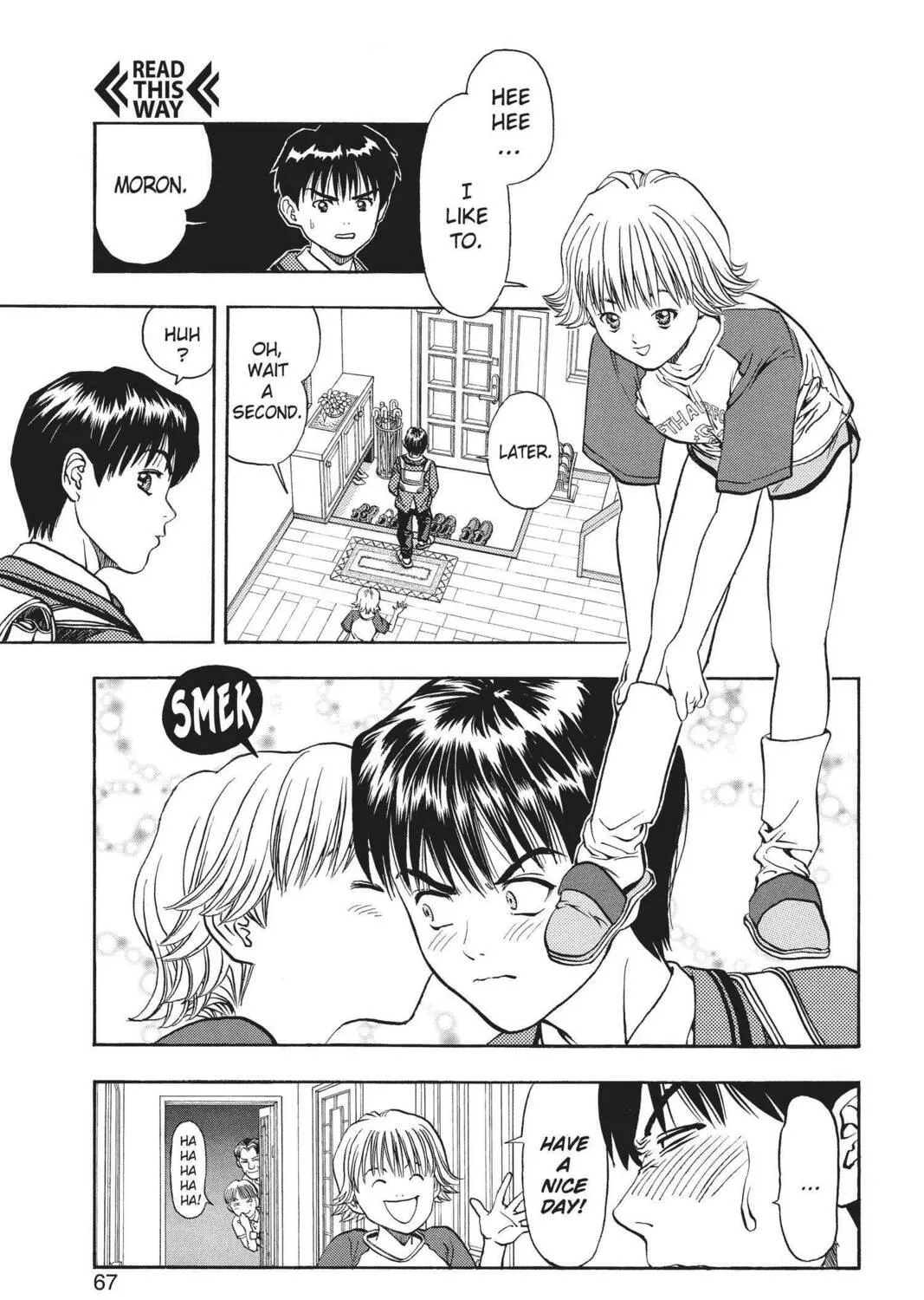 Read Aizu chapter 11 image 4 on Lezhin