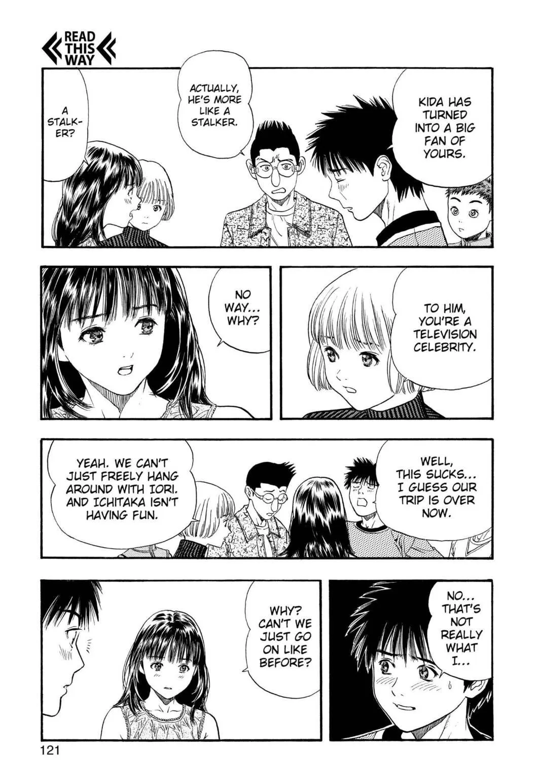 Read Aizu chapter 110 image 12 on Lezhin