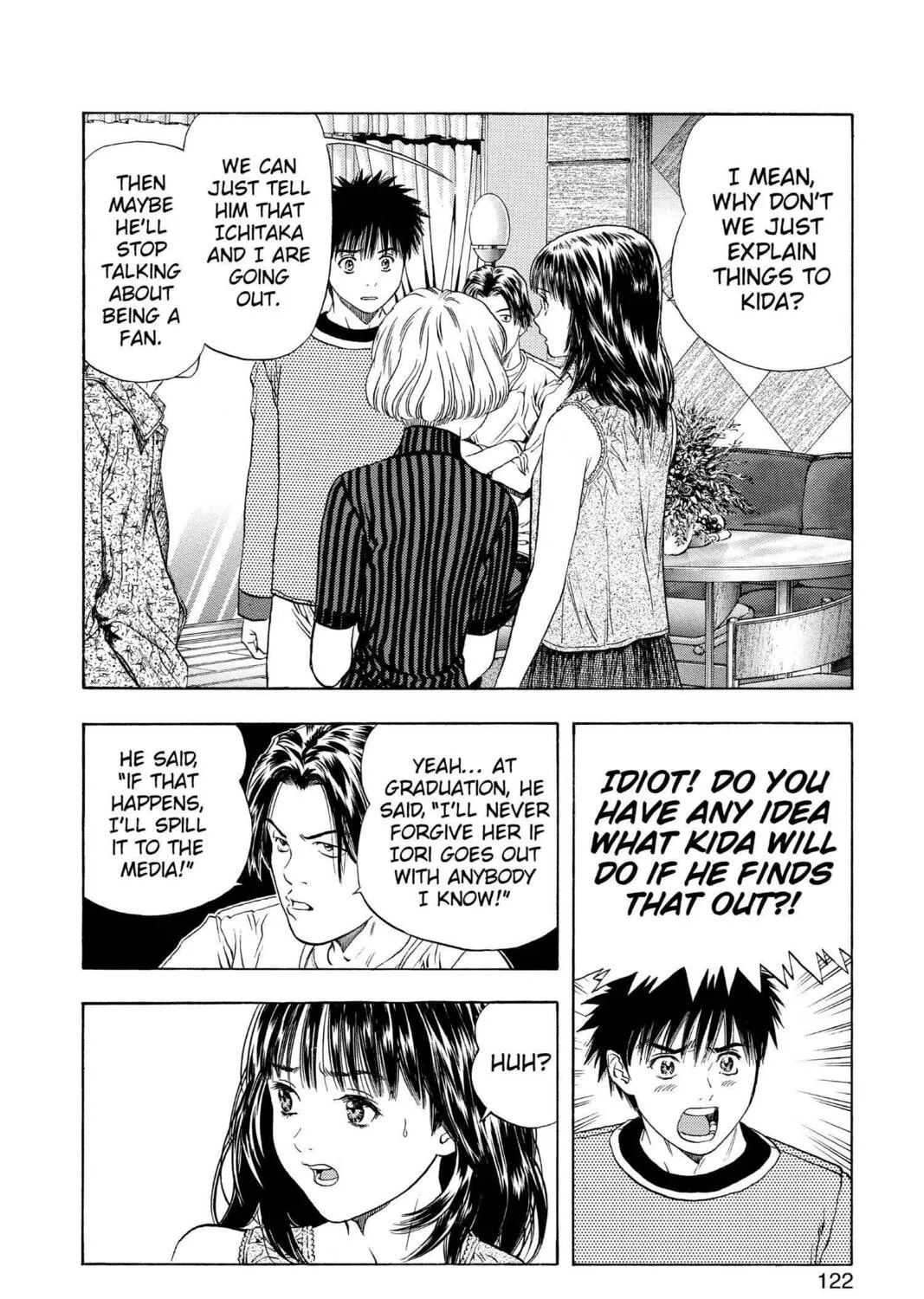 Read Aizu chapter 110 image 14 on Lezhin