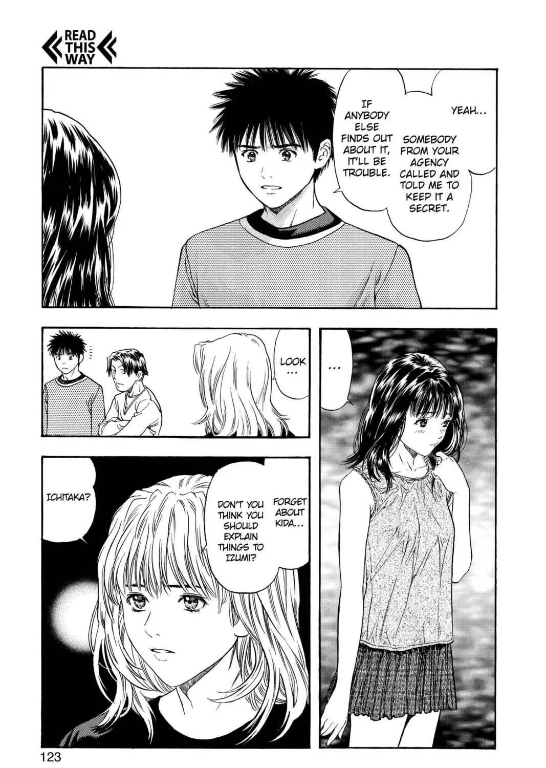 Read Aizu chapter 110 image 16 on Lezhin