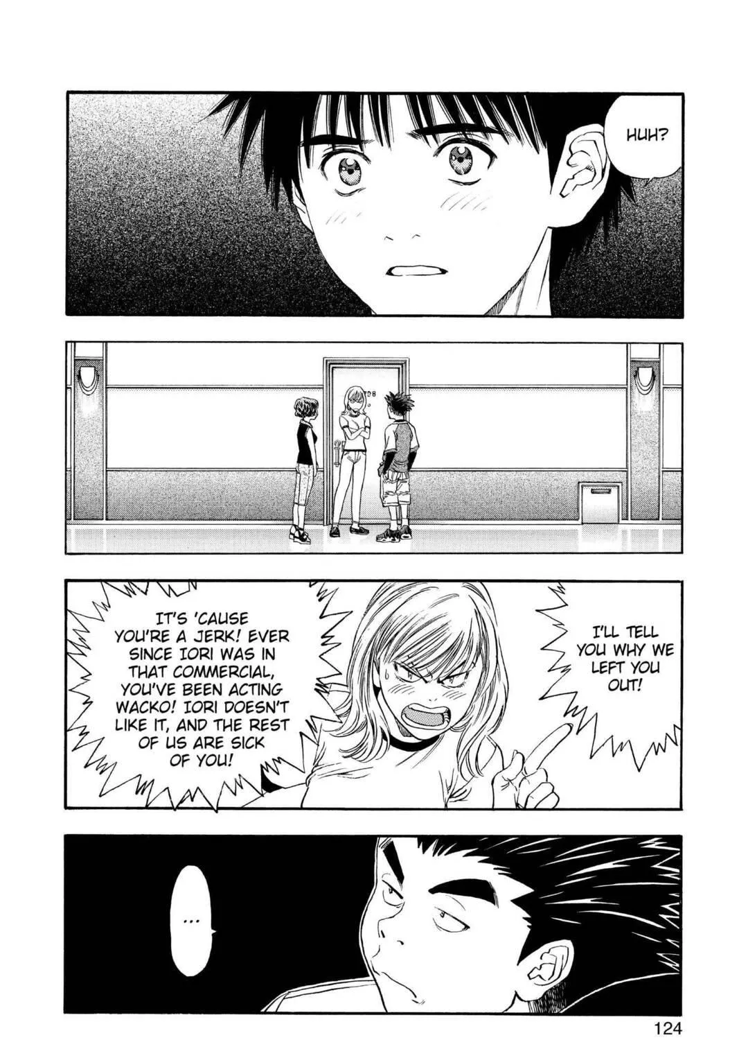 Read Aizu chapter 110 image 18 on Lezhin