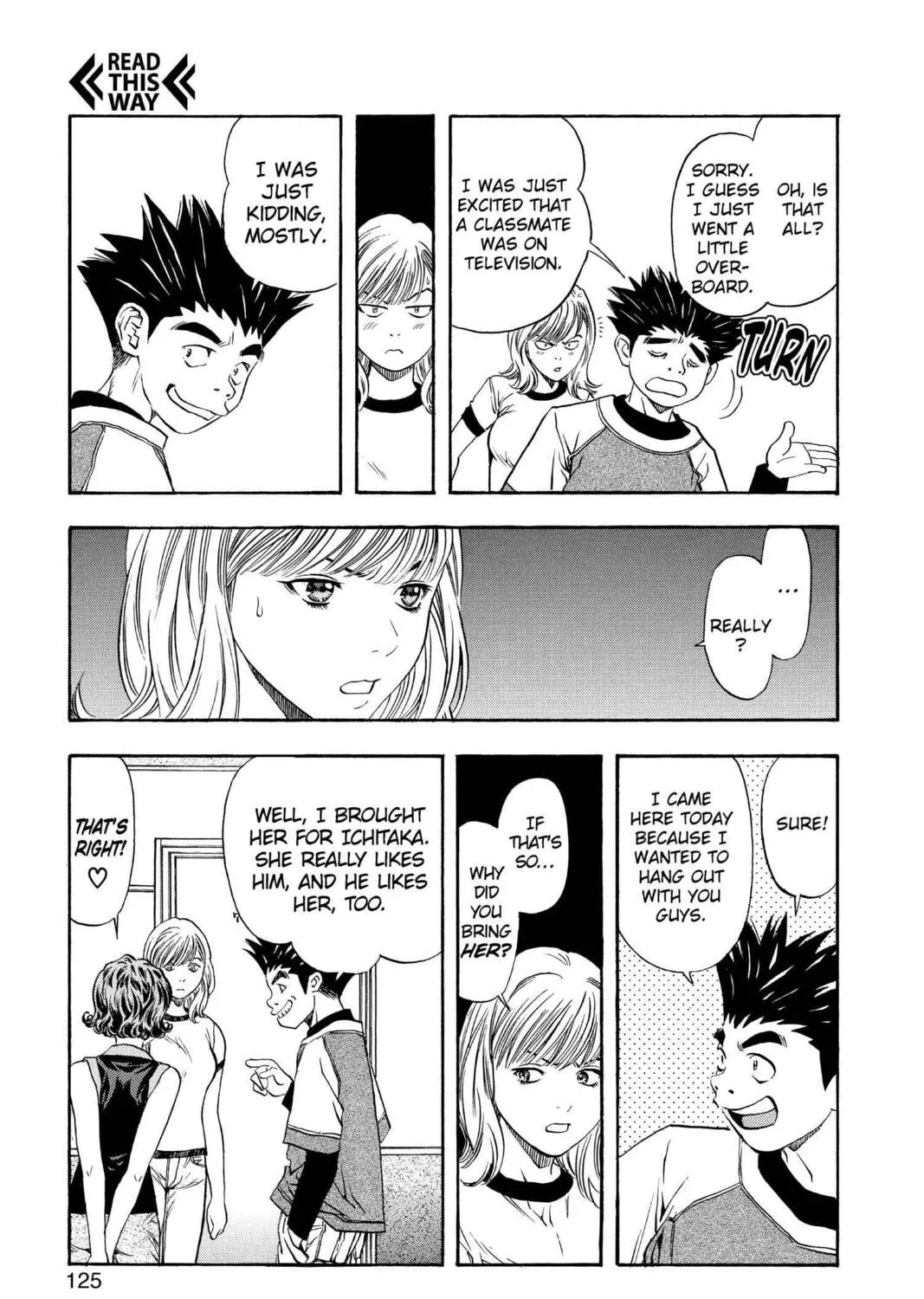Read Aizu chapter 110 image 20 on Lezhin