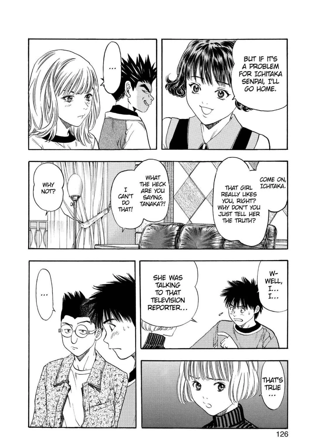 Read Aizu chapter 110 image 22 on Lezhin