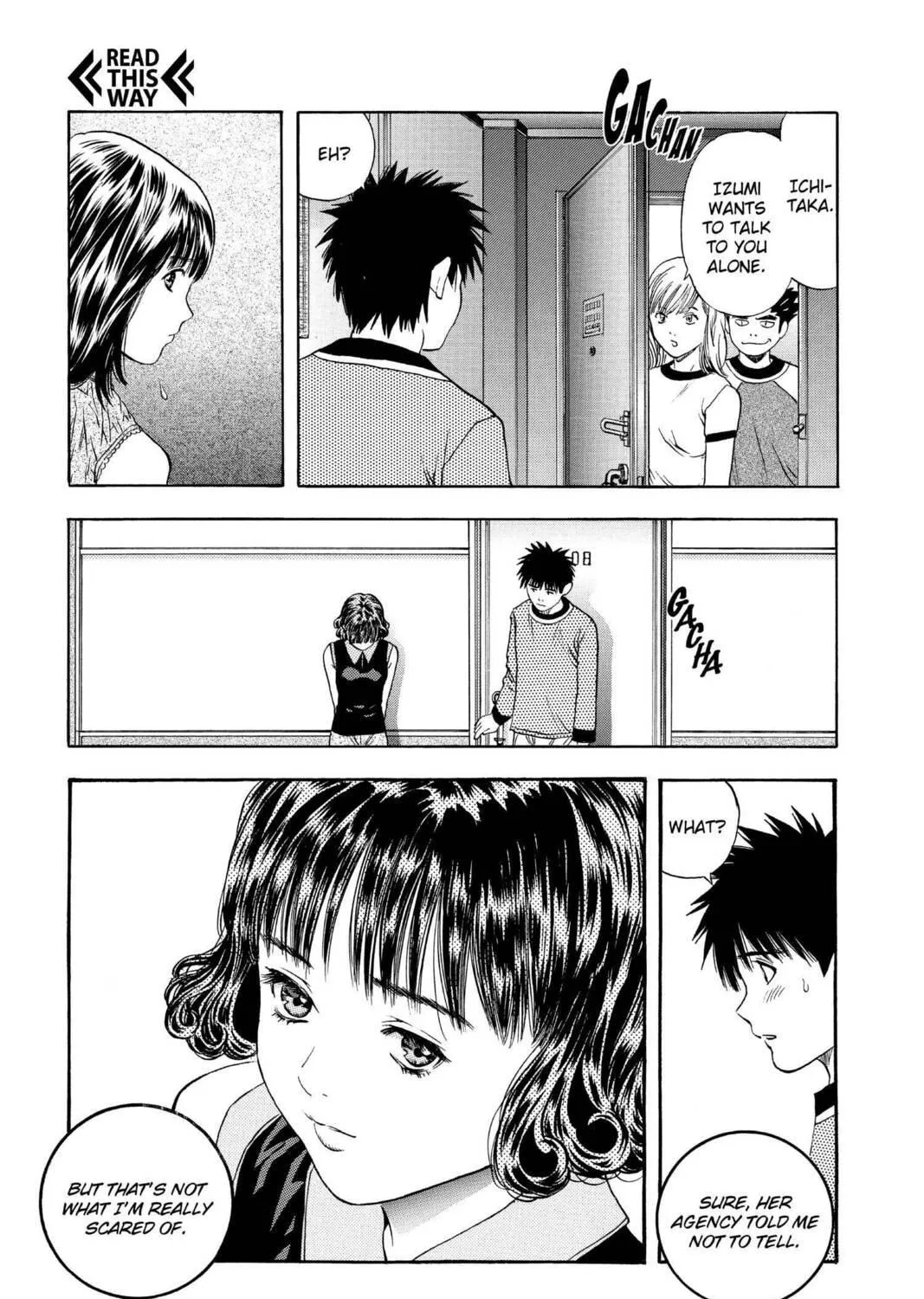 Read Aizu chapter 110 image 28 on Lezhin