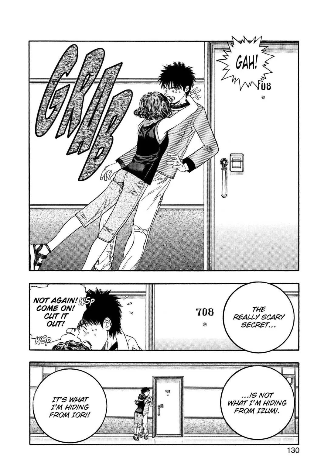 Read Aizu chapter 110 image 30 on Lezhin