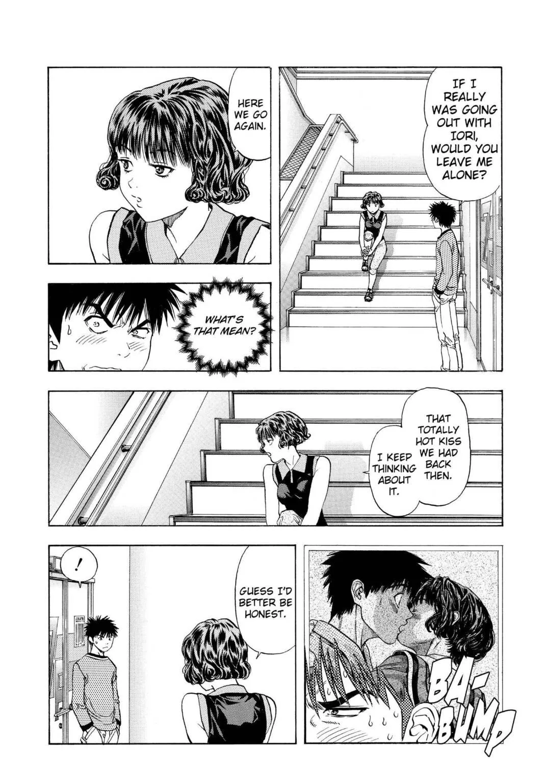 Read Aizu chapter 111 image 14 on Lezhin