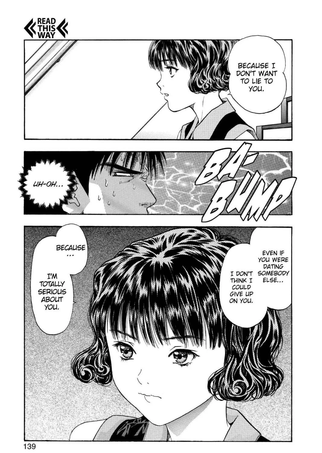 Read Aizu chapter 111 image 16 on Lezhin