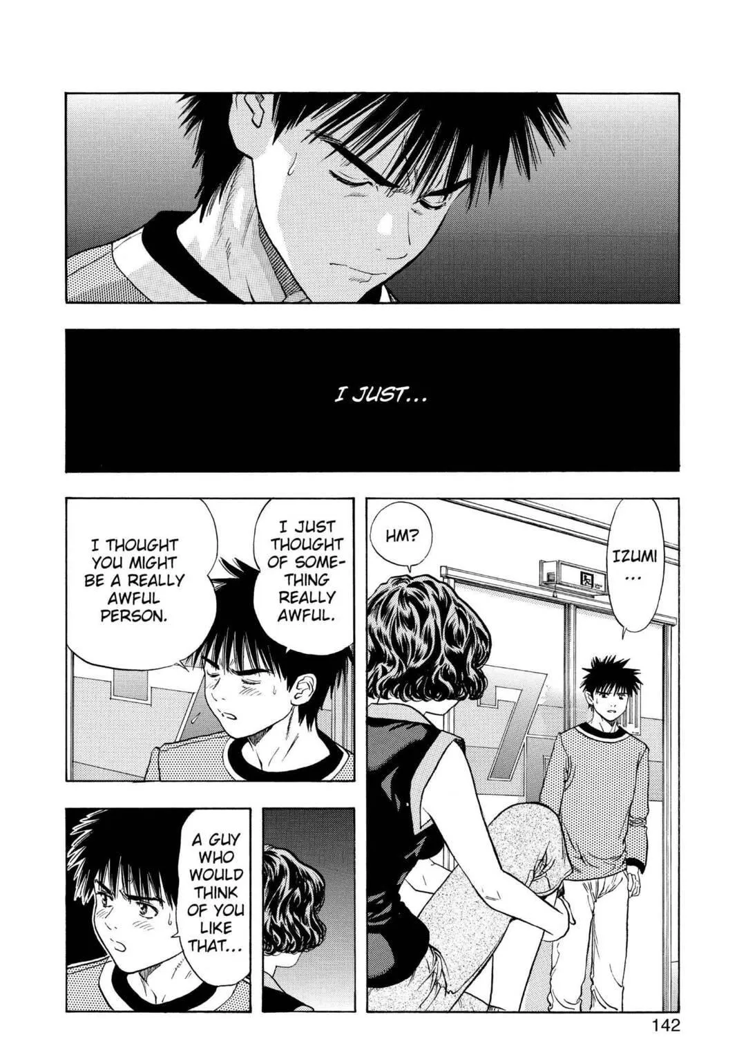 Read Aizu chapter 111 image 22 on Lezhin