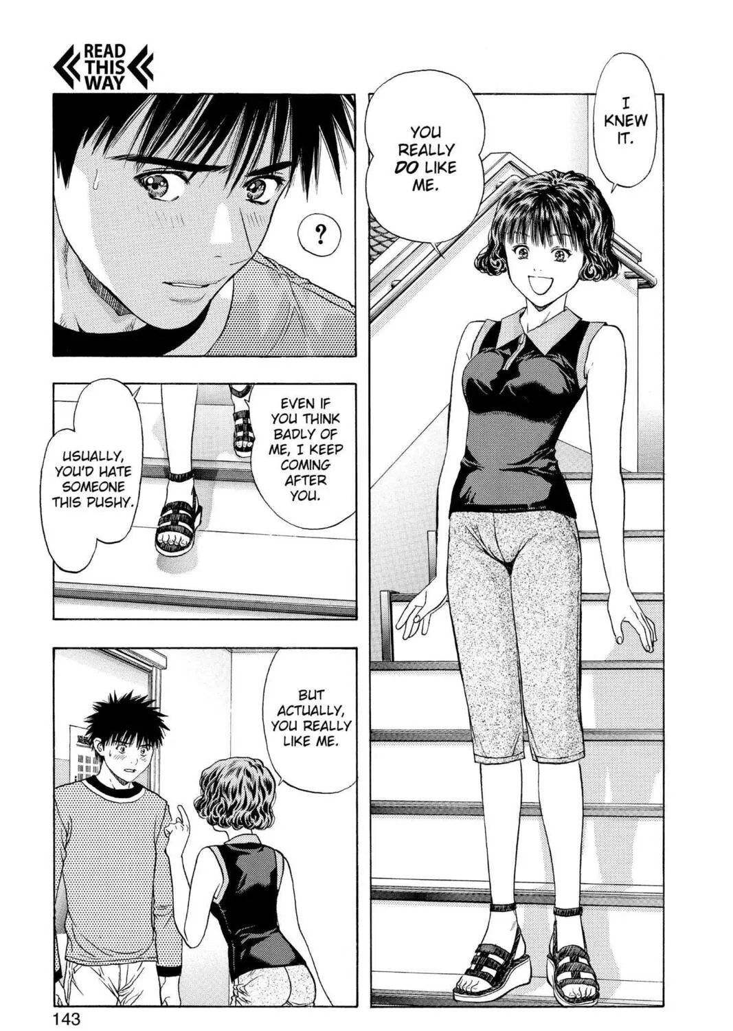 Read Aizu chapter 111 image 24 on Lezhin