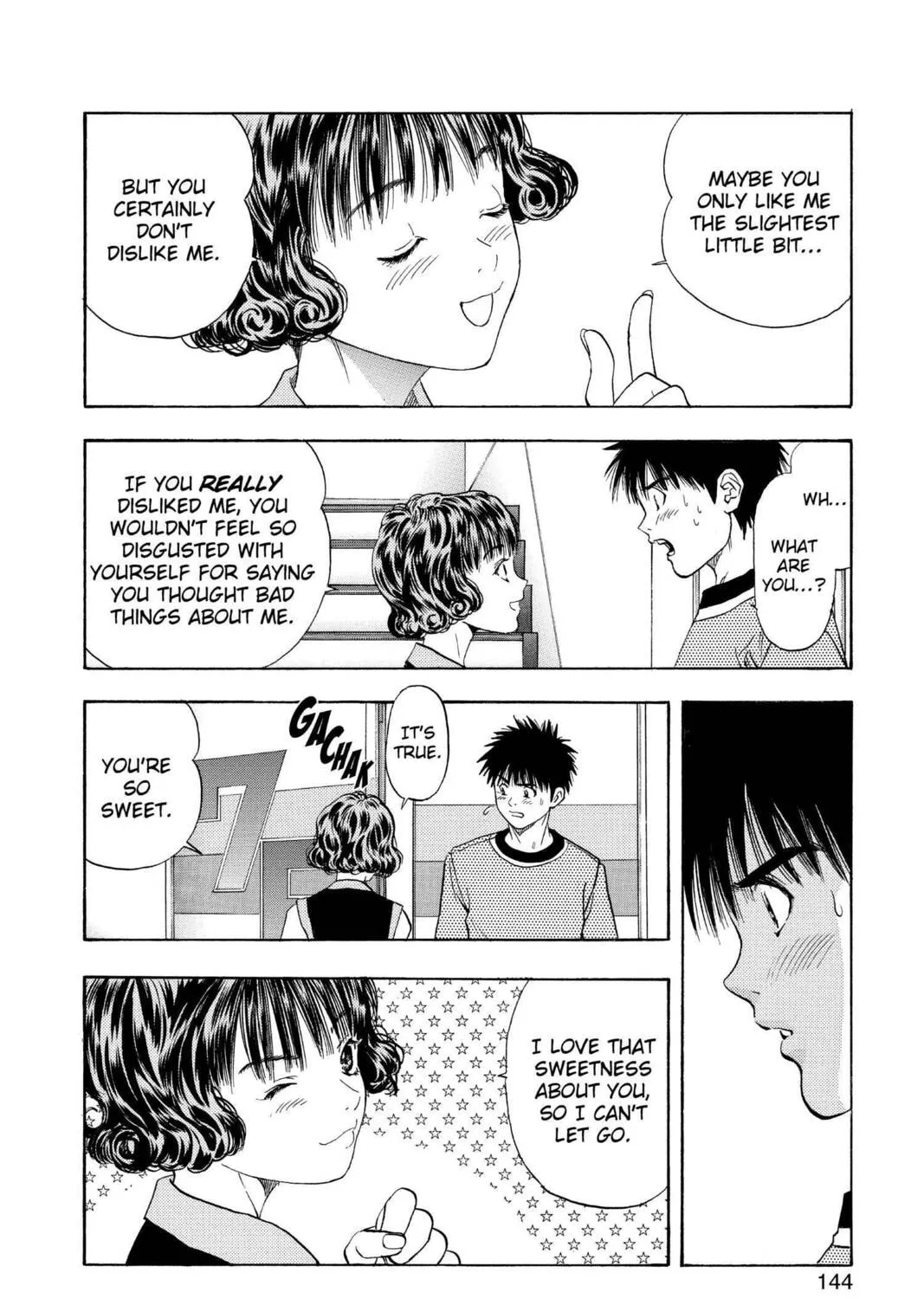 Read Aizu chapter 111 image 26 on Lezhin