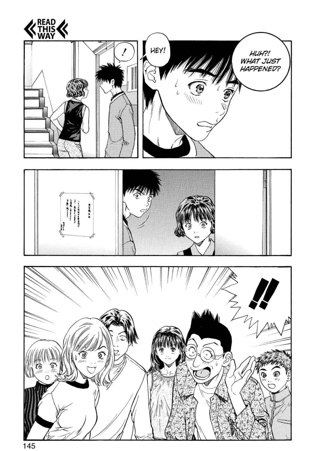 Read Aizu chapter 111 image 28 on Lezhin