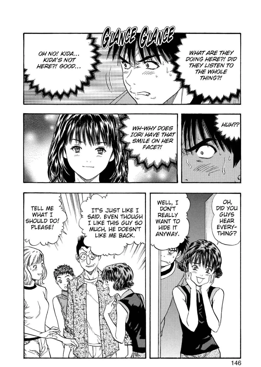 Read Aizu chapter 111 image 30 on Lezhin