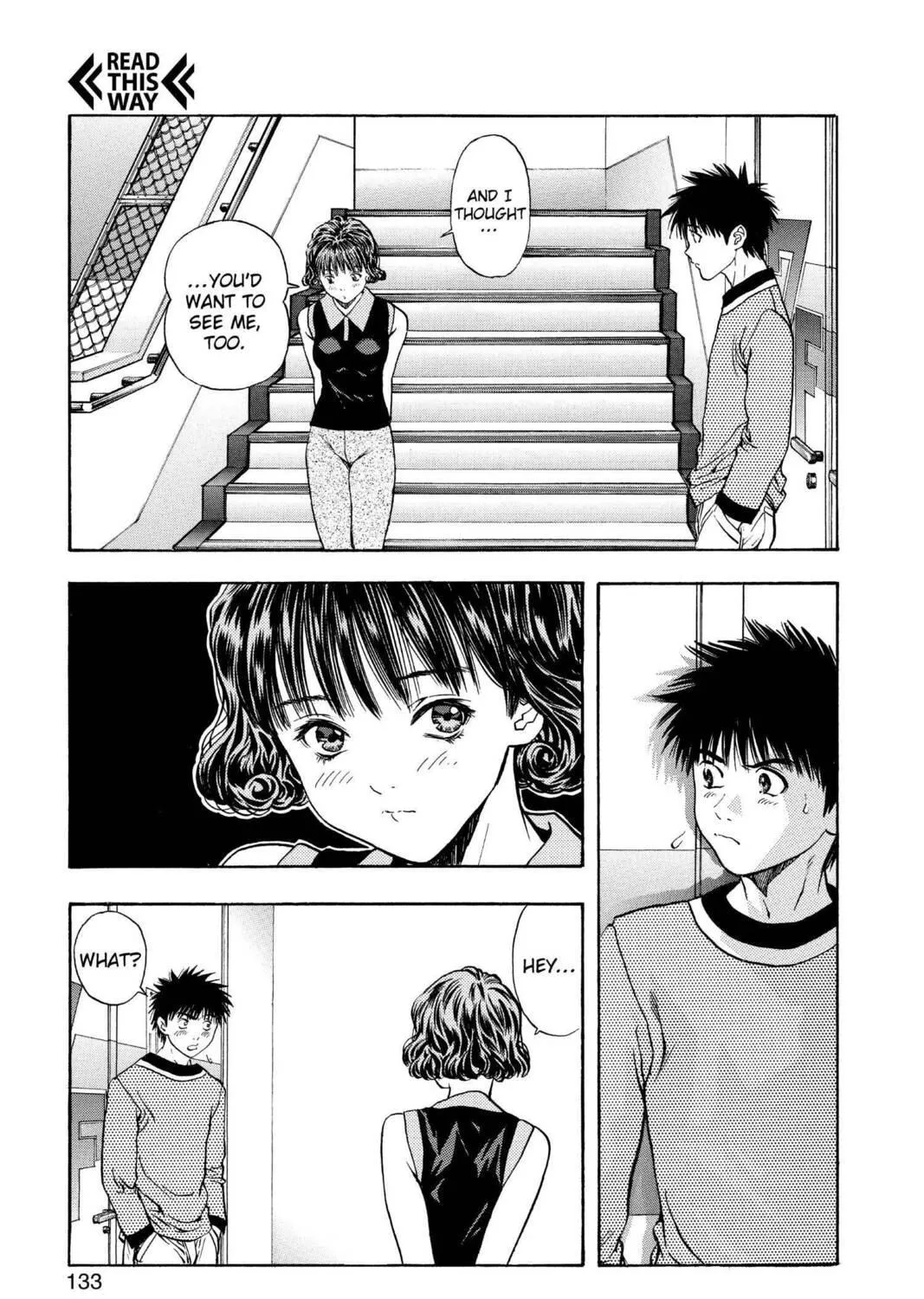 Read Aizu chapter 111 image 4 on Lezhin