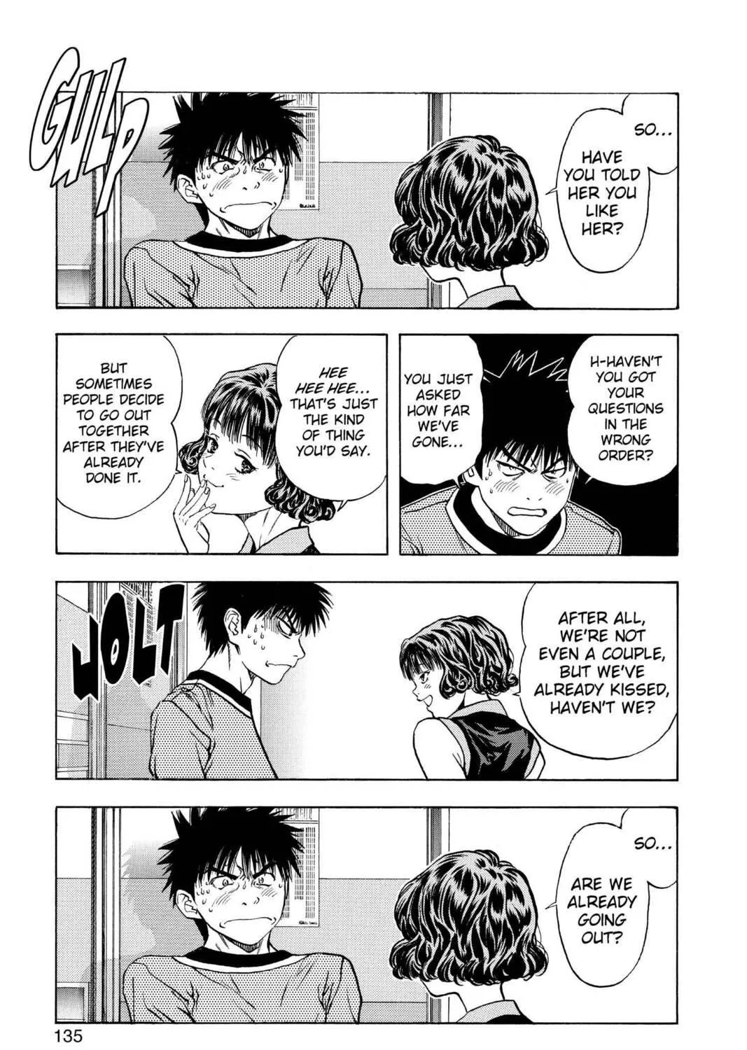 Read Aizu chapter 111 image 8 on Lezhin