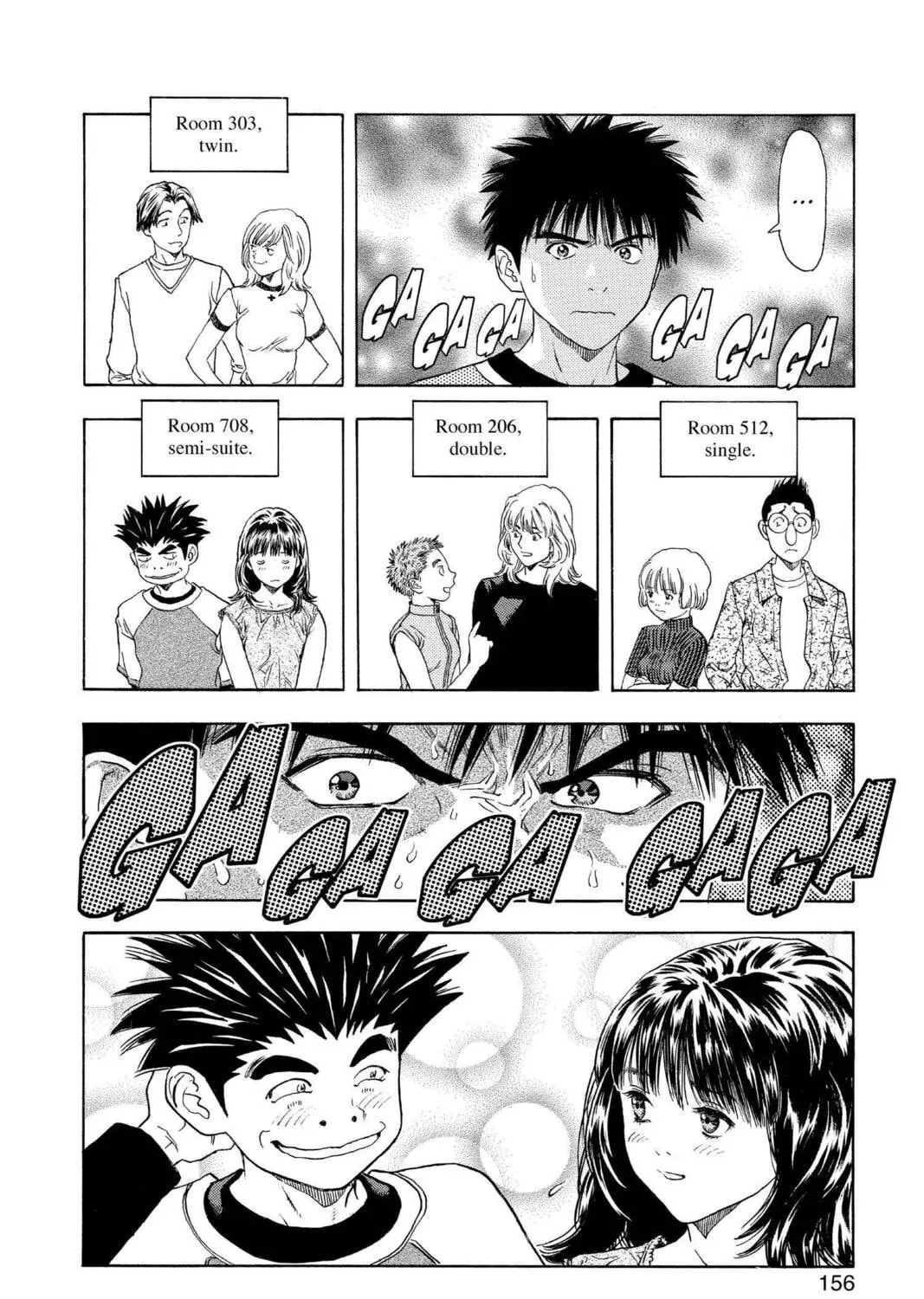 Read Aizu chapter 112 image 14 on Lezhin