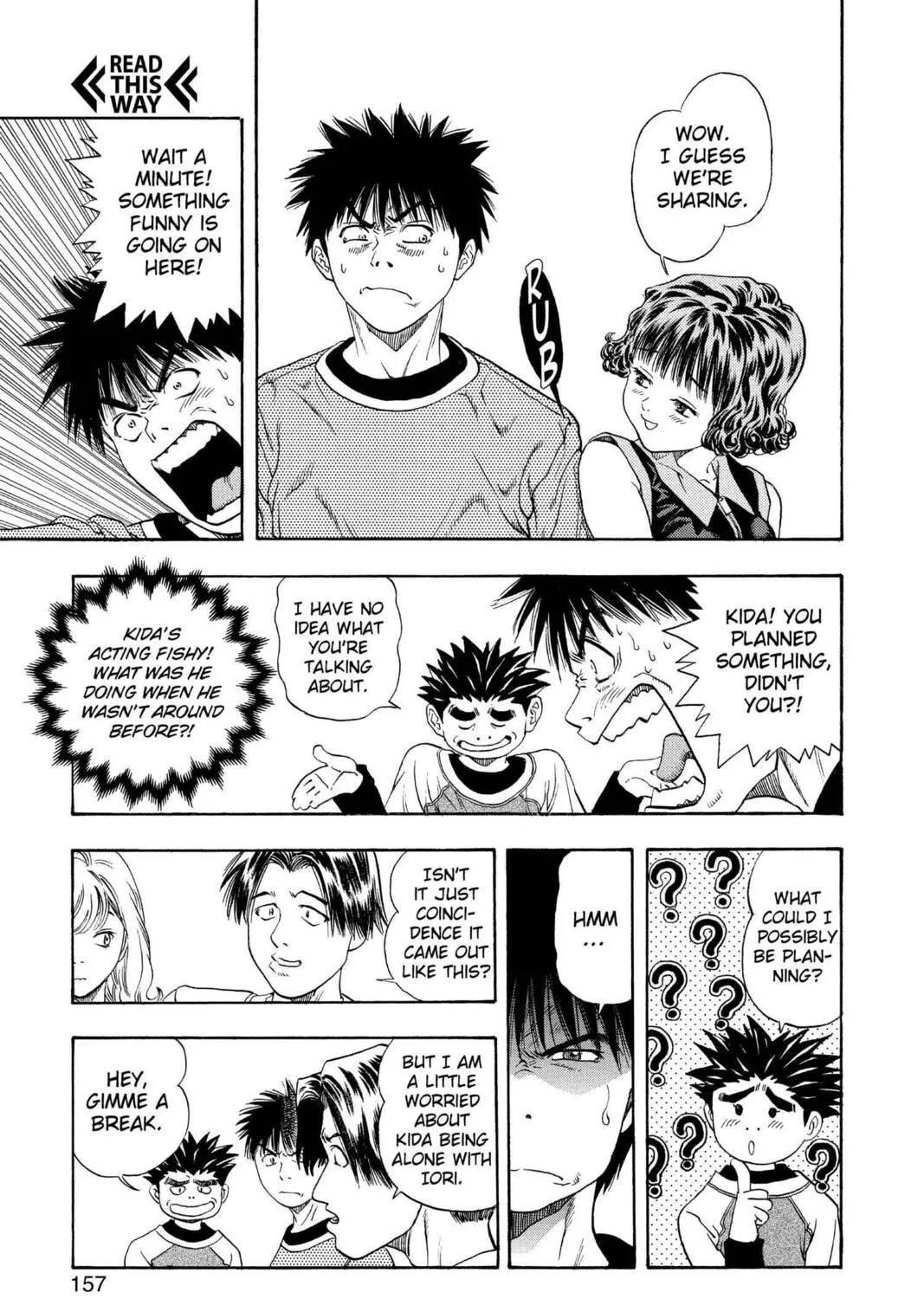 Read Aizu chapter 112 image 16 on Lezhin
