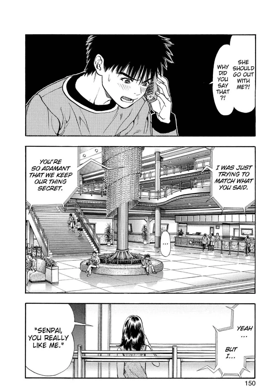 Read Aizu chapter 112 image 2 on Lezhin