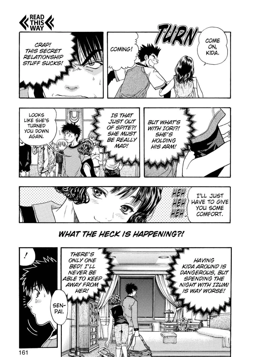 Read Aizu chapter 112 image 24 on Lezhin