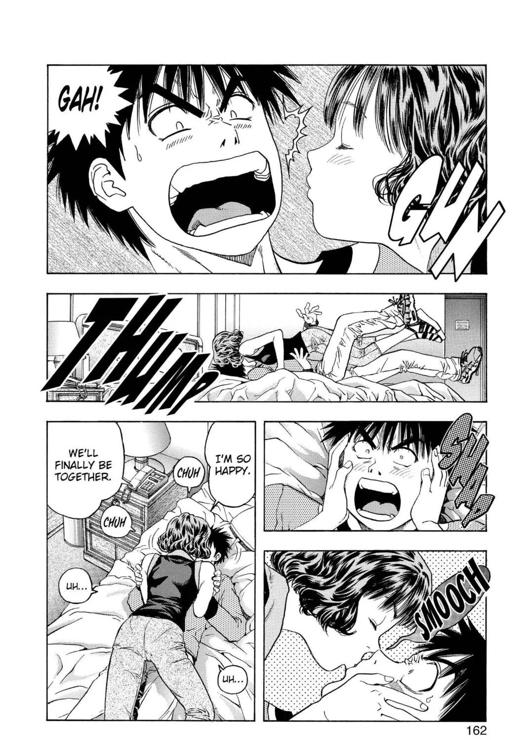 Read Aizu chapter 112 image 26 on Lezhin