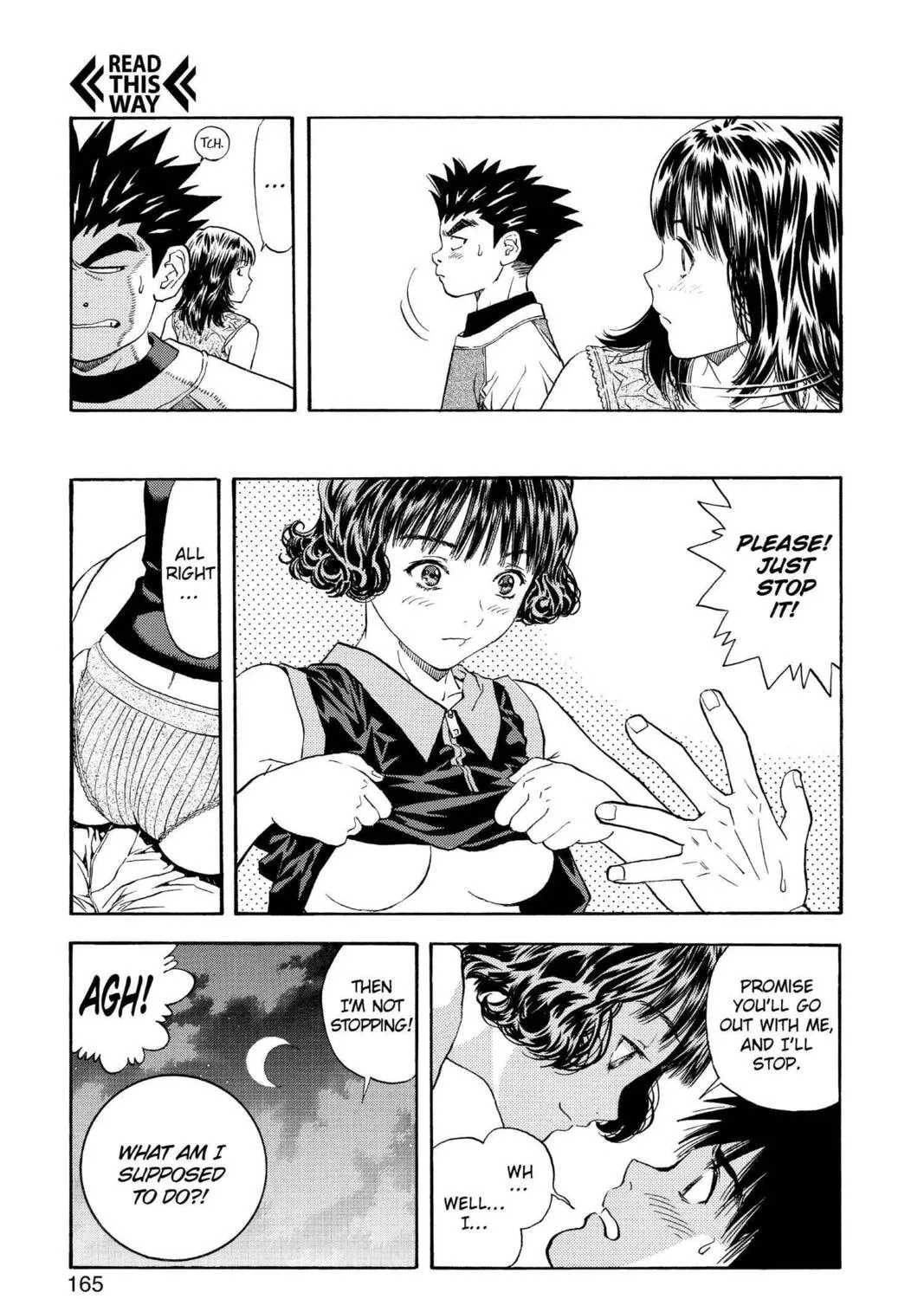 Read Aizu chapter 112 image 32 on Lezhin