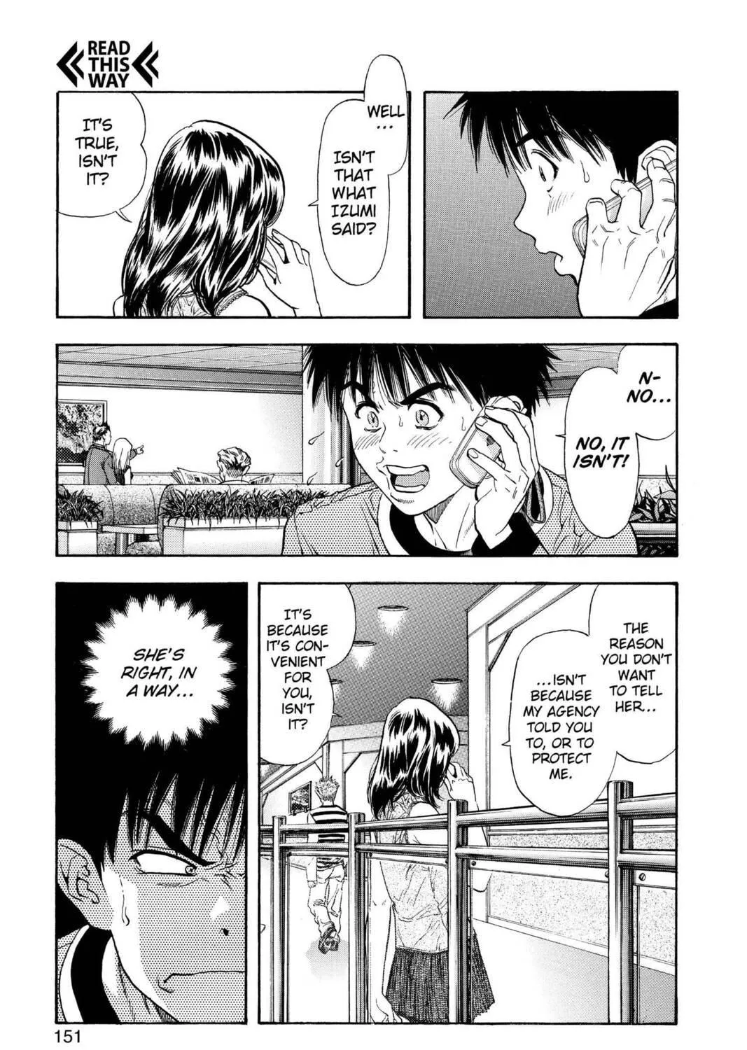 Read Aizu chapter 112 image 4 on Lezhin