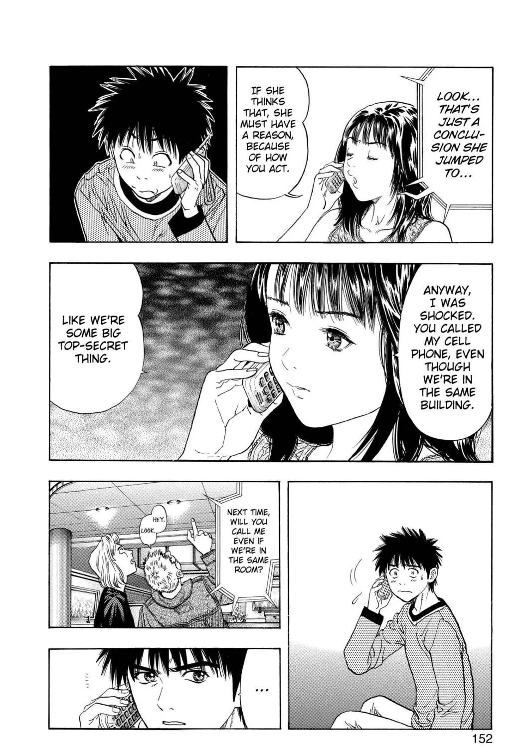 Read Aizu chapter 112 image 6 on Lezhin