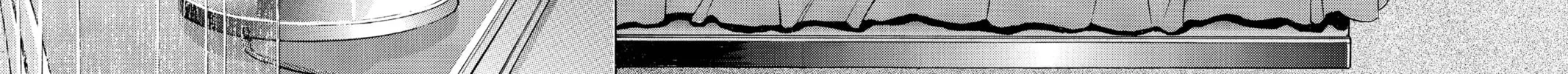 Read Aizu chapter 113 image 17 on Lezhin