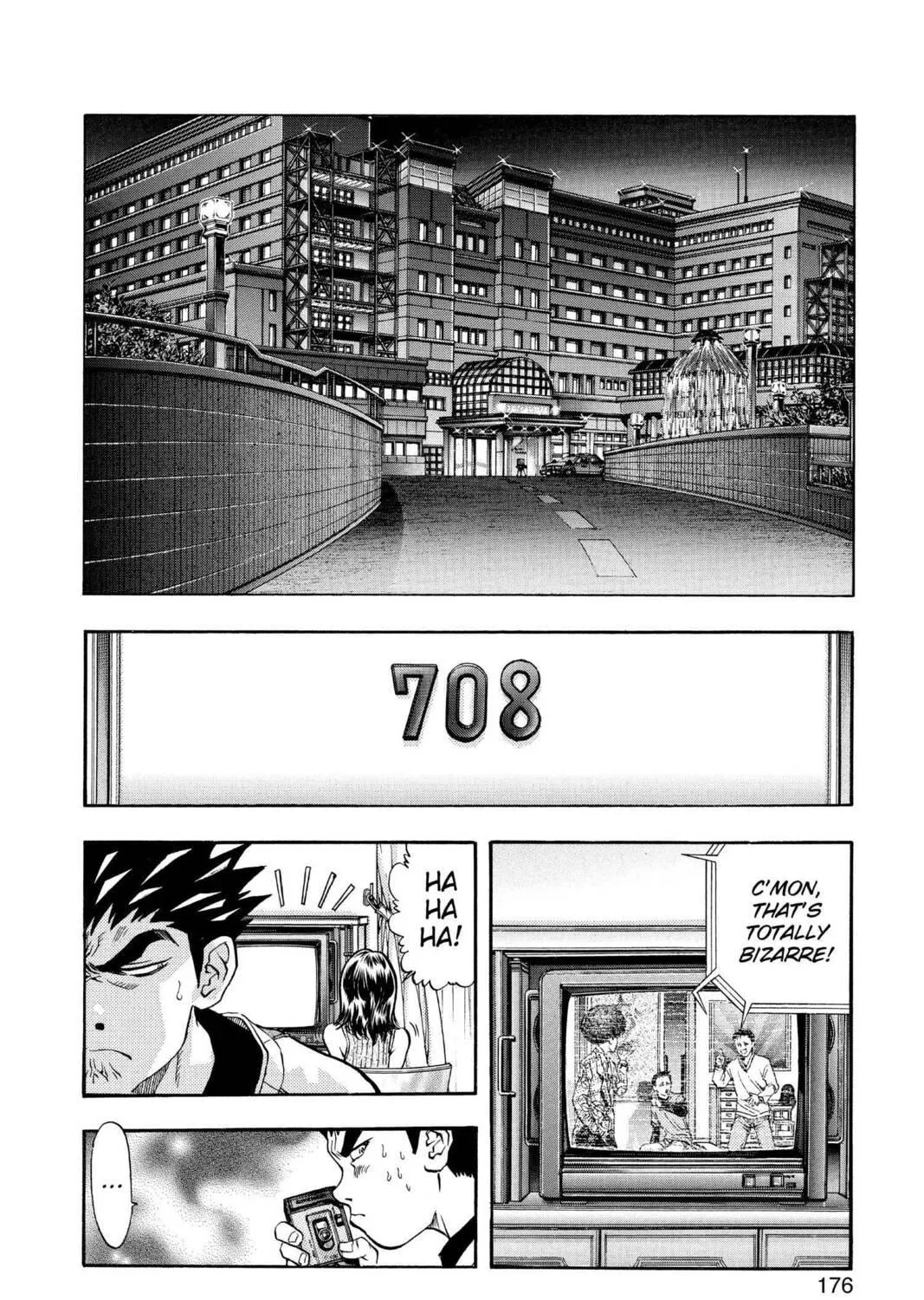 Read Aizu chapter 113 image 18 on Lezhin