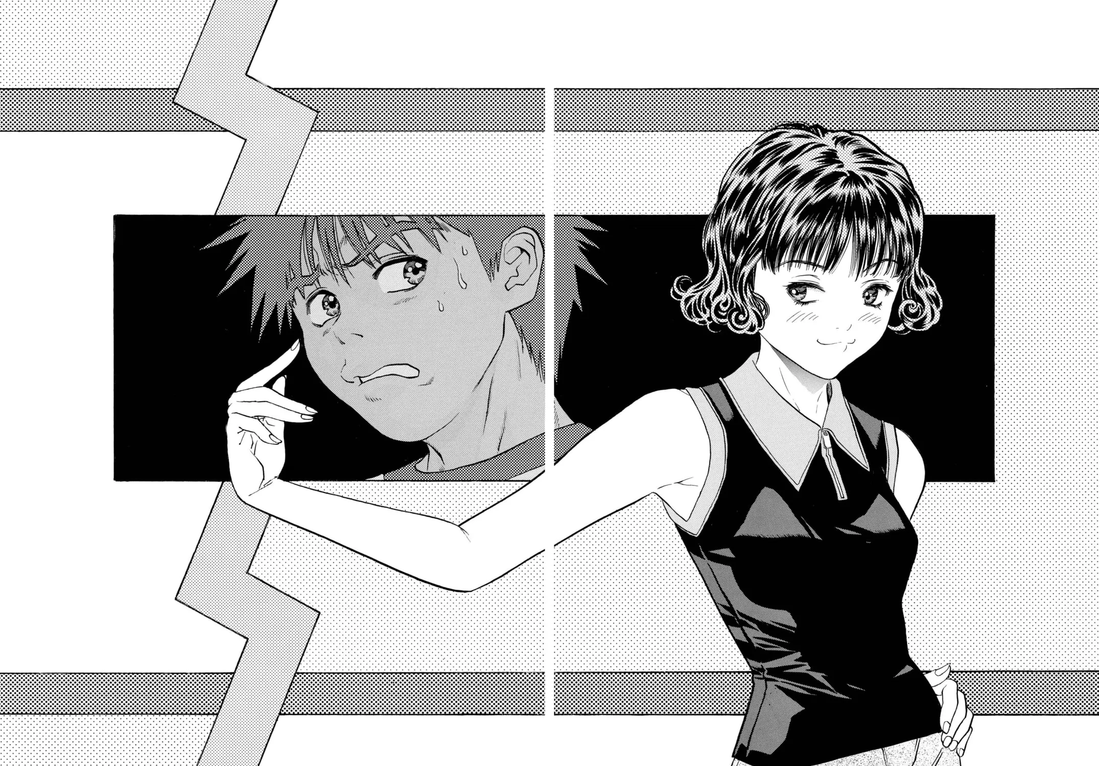 Read Aizu chapter 113 image 34 on Lezhin