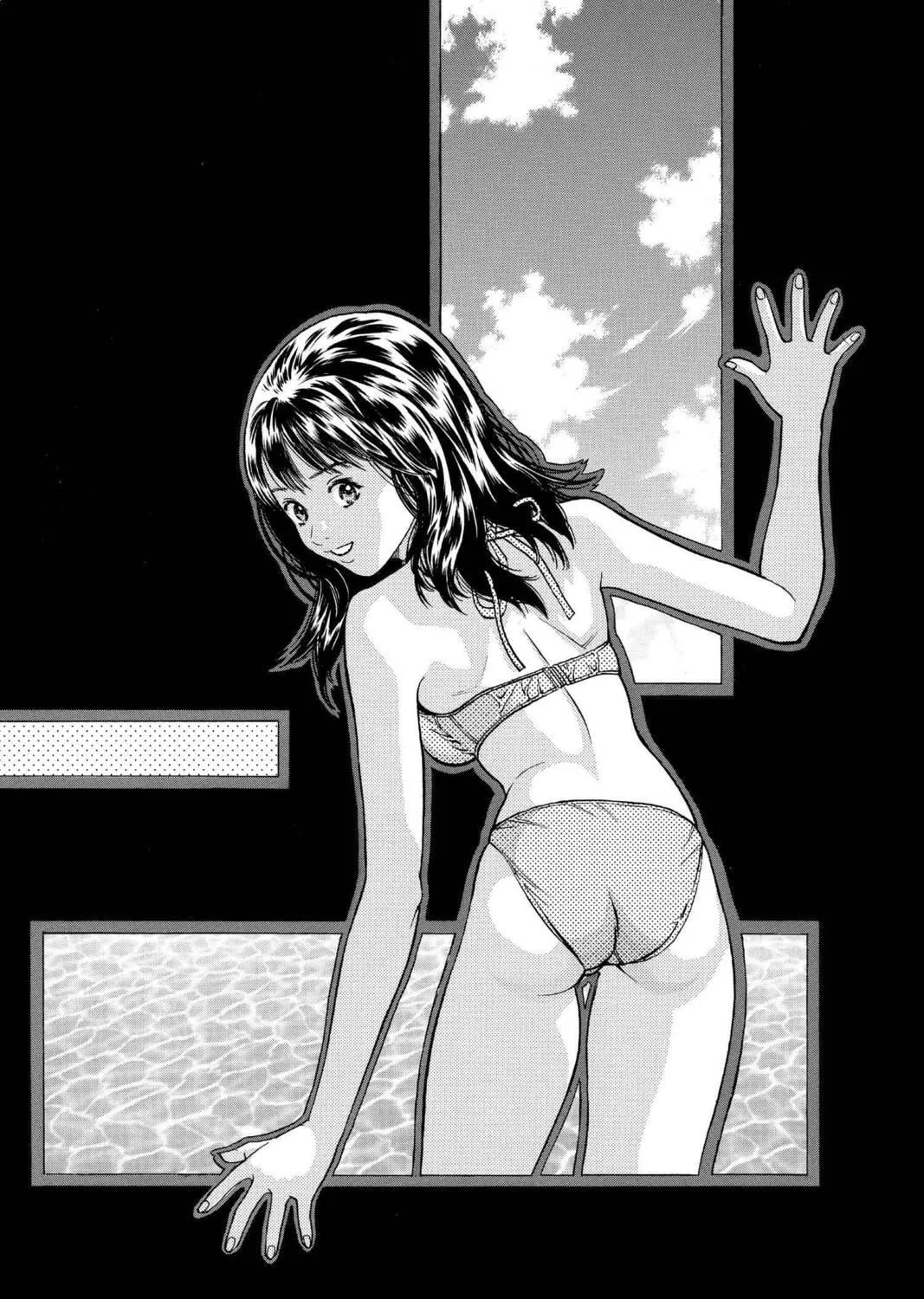 Read Aizu chapter 113 image 38 on Lezhin