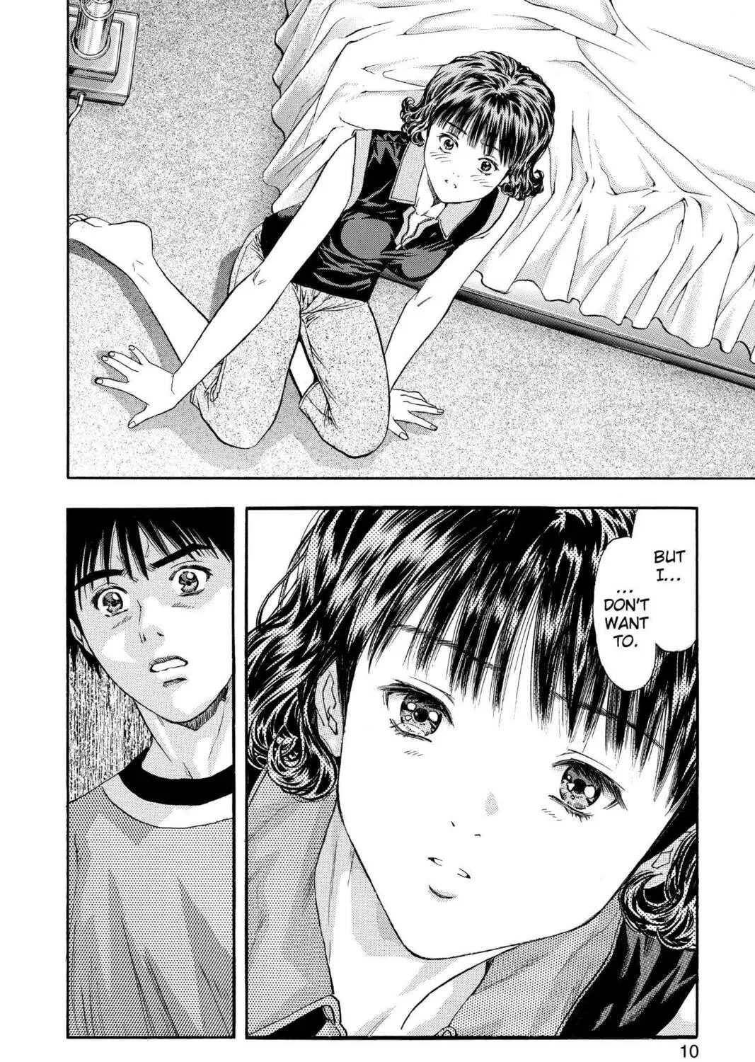 Read Aizu chapter 114 image 10 on Lezhin