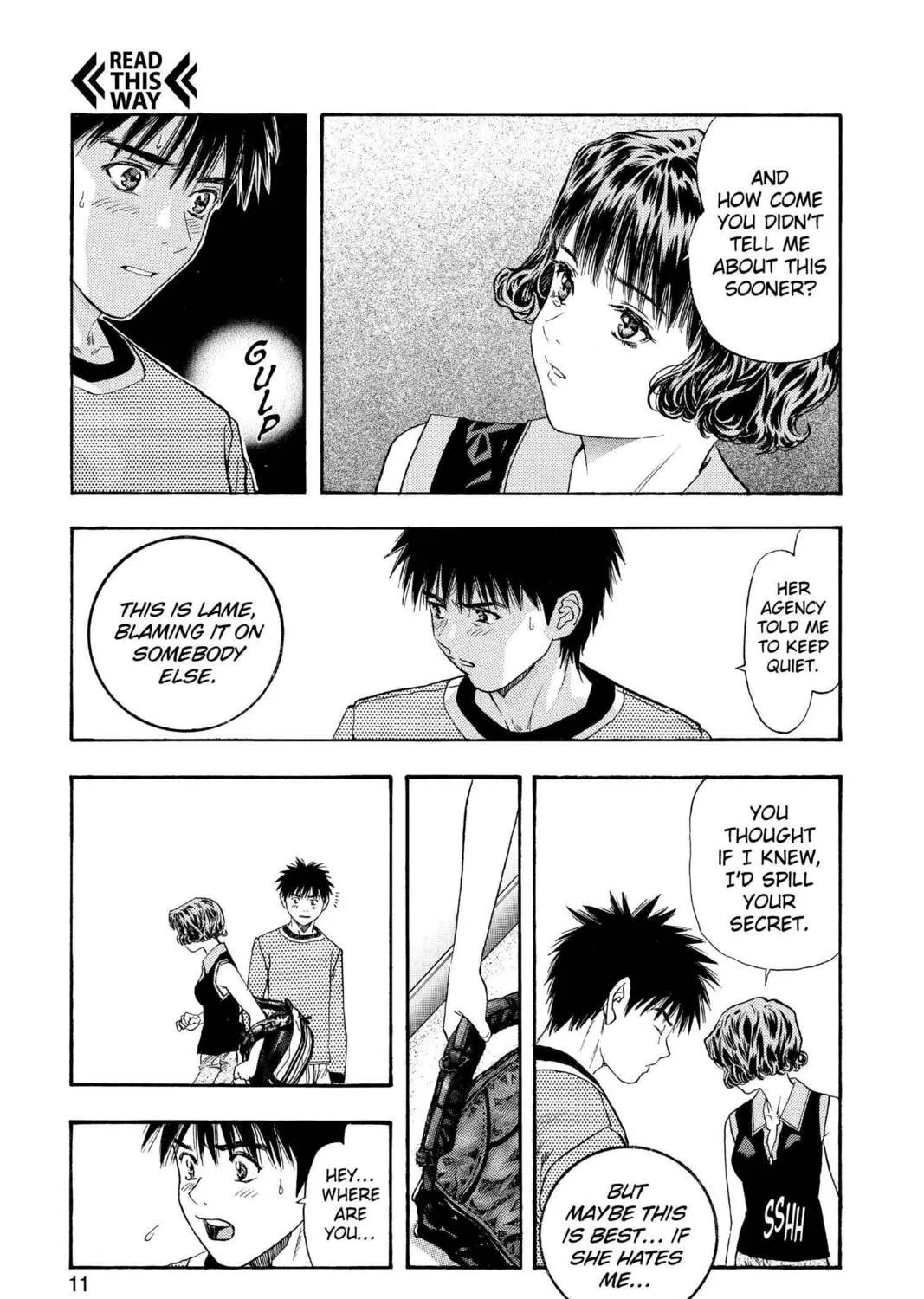 Read Aizu chapter 114 image 12 on Lezhin
