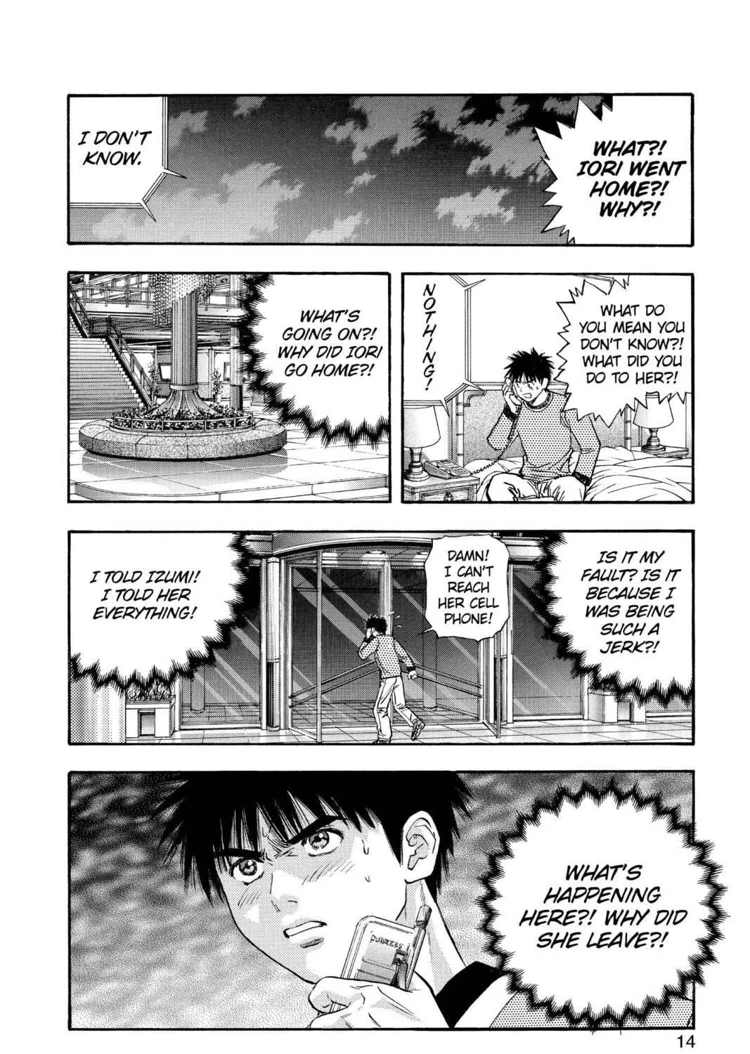 Read Aizu chapter 114 image 18 on Lezhin