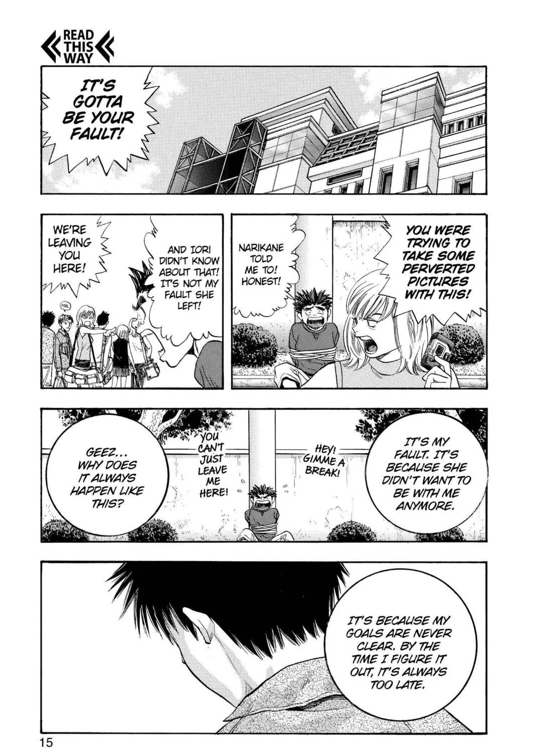 Read Aizu chapter 114 image 20 on Lezhin