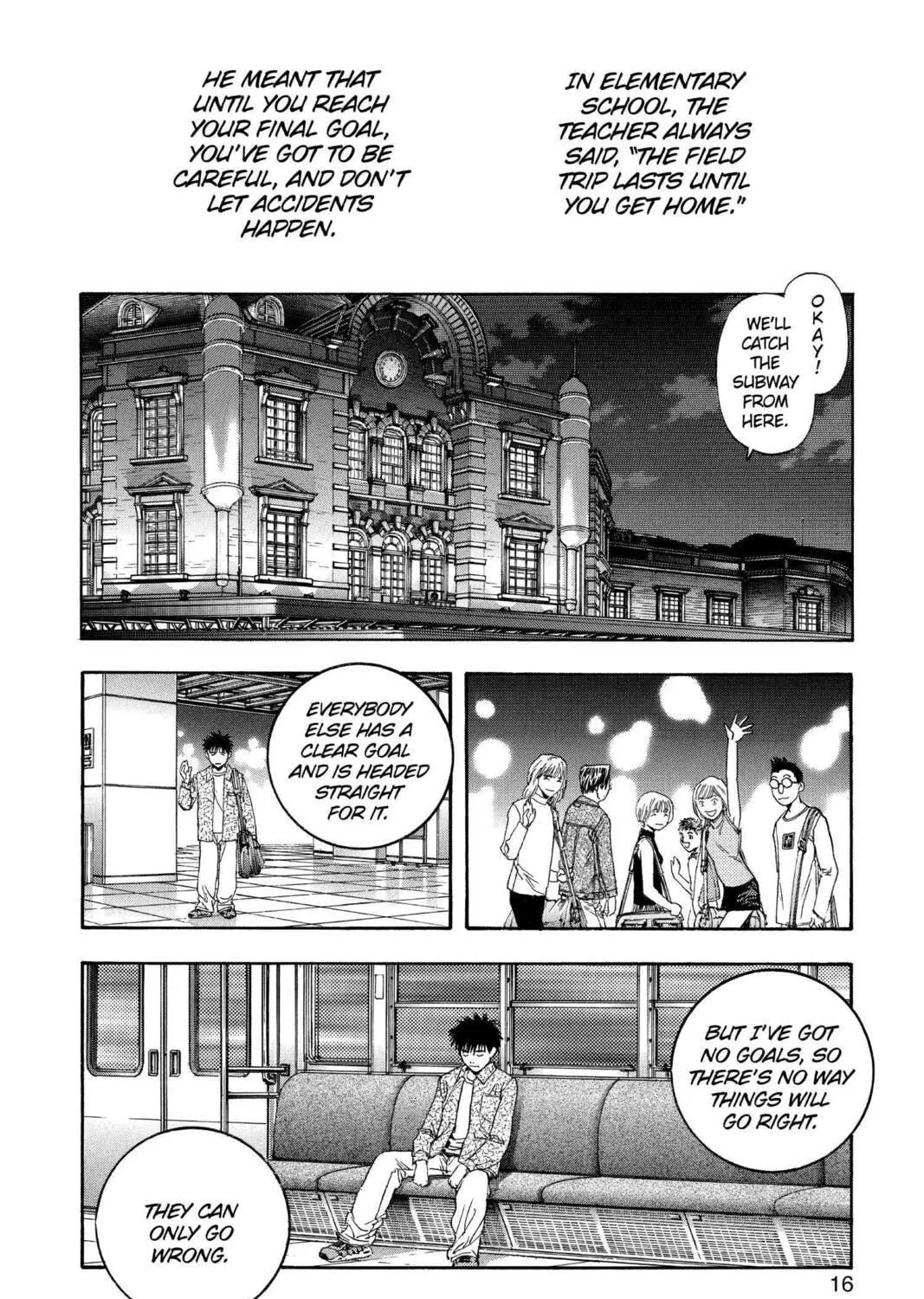 Read Aizu chapter 114 image 22 on Lezhin