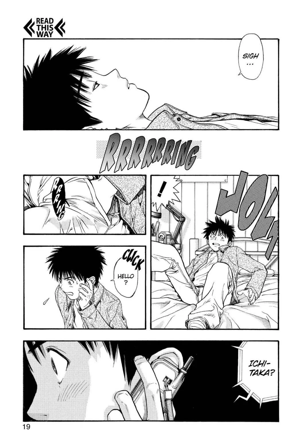 Read Aizu chapter 114 image 28 on Lezhin