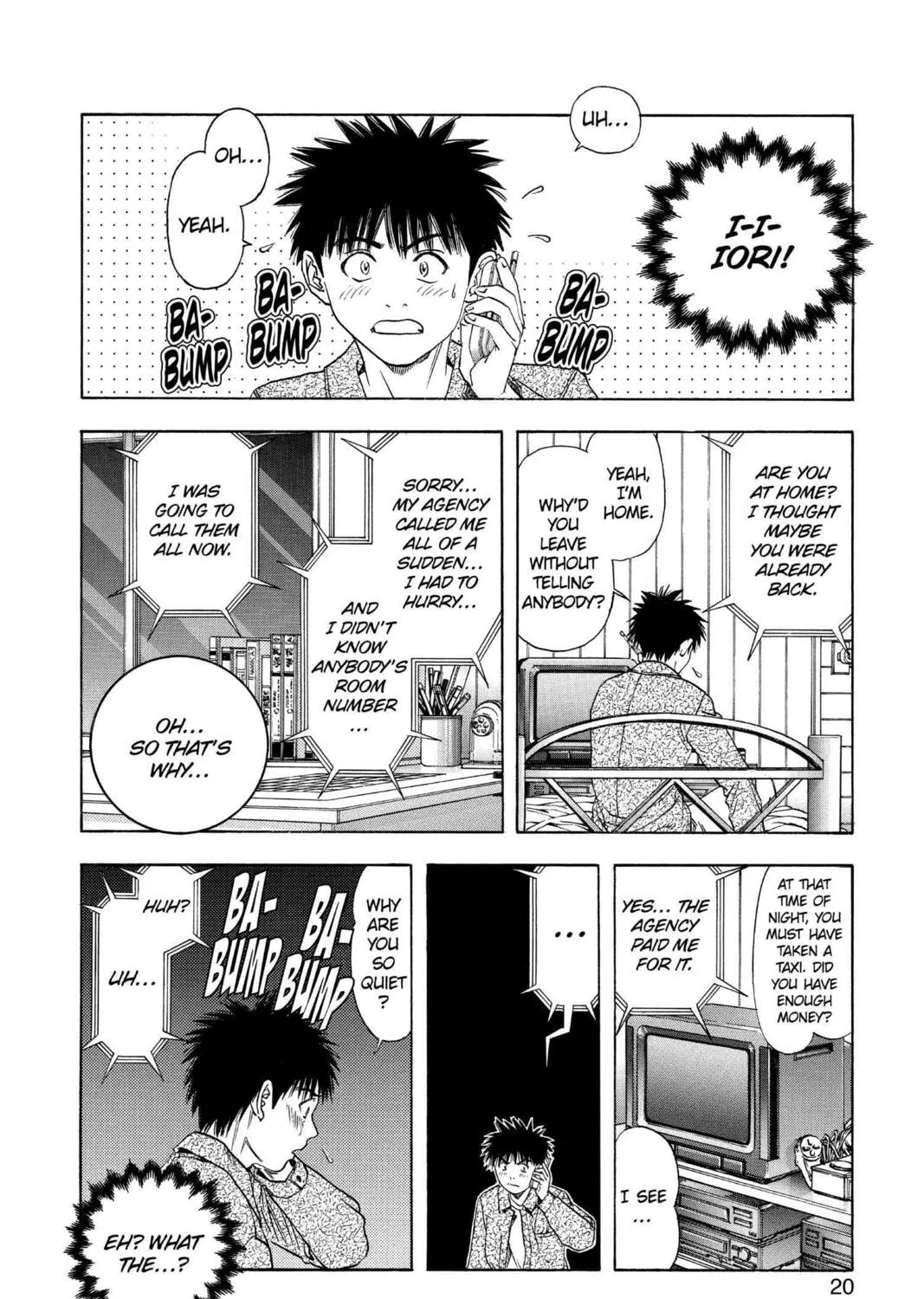 Read Aizu chapter 114 image 30 on Lezhin