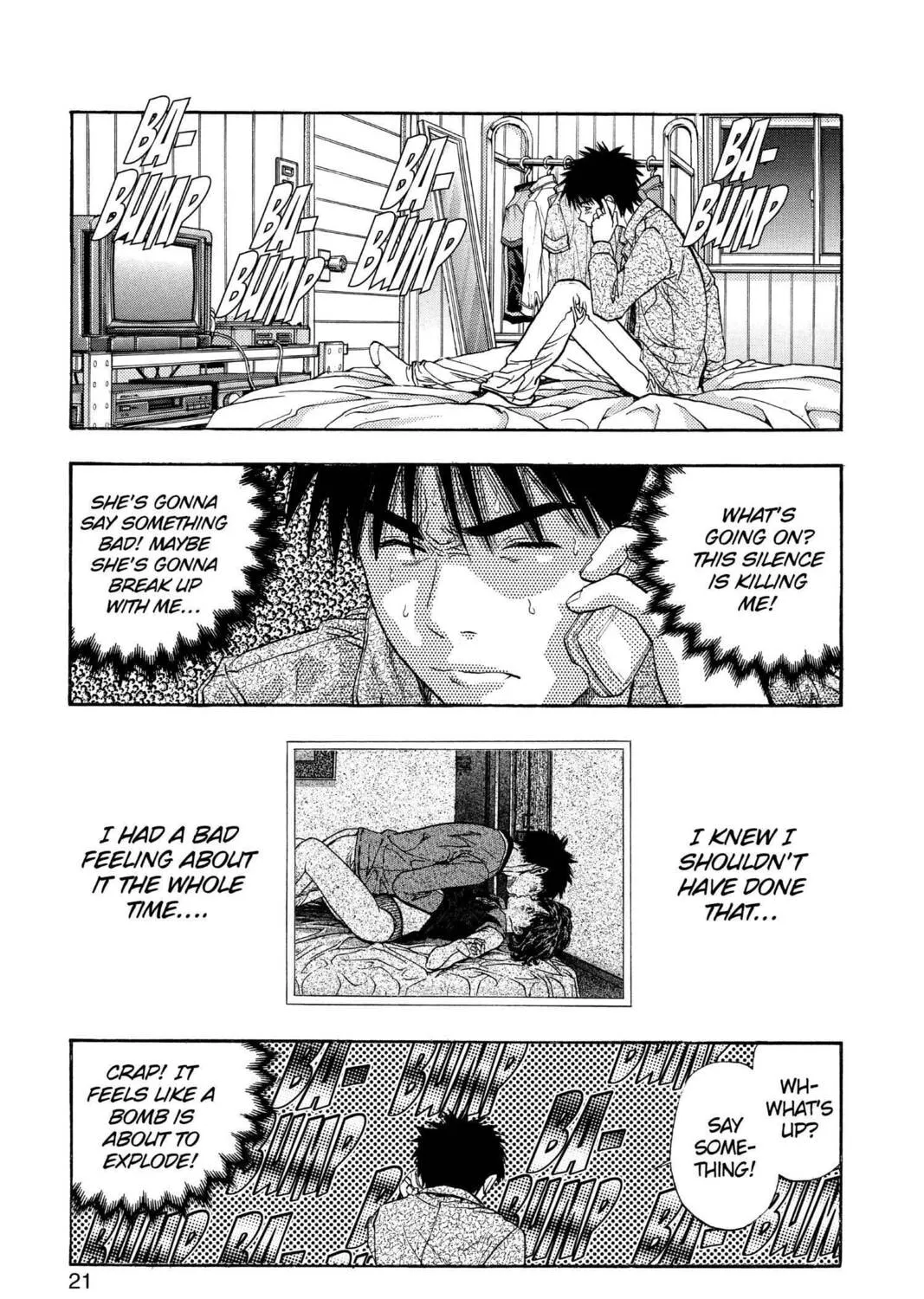 Read Aizu chapter 114 image 32 on Lezhin