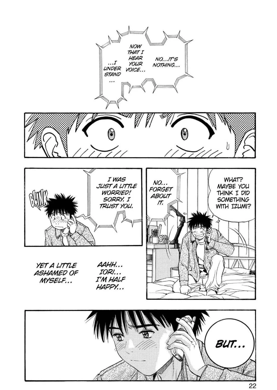 Read Aizu chapter 114 image 34 on Lezhin