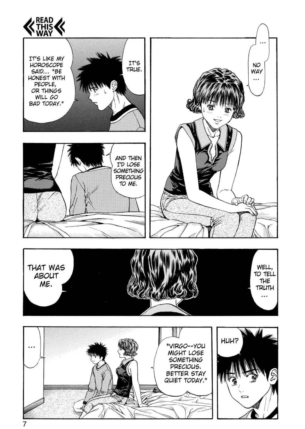 Read Aizu chapter 114 image 4 on Lezhin