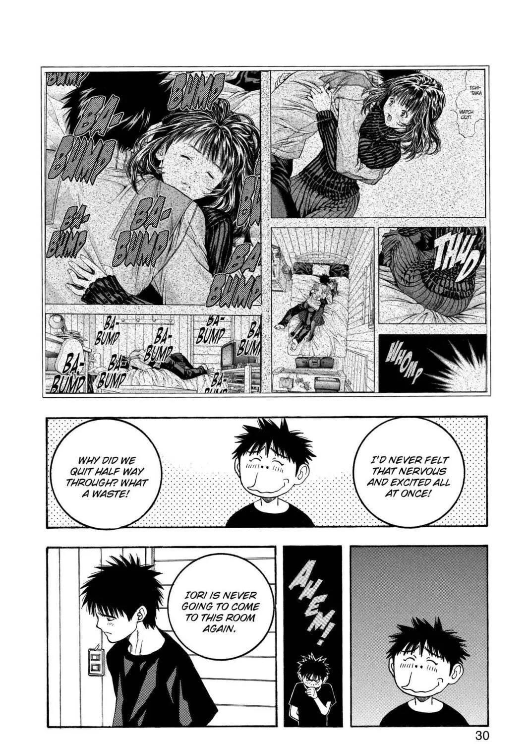 Read Aizu chapter 115 image 10 on Lezhin
